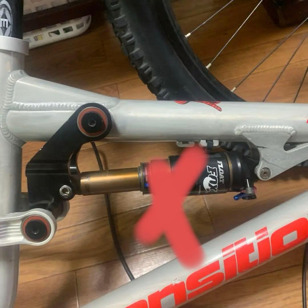 transitionフルサス　バラ売り可能　愛知県引き取り可能　タイムセール中