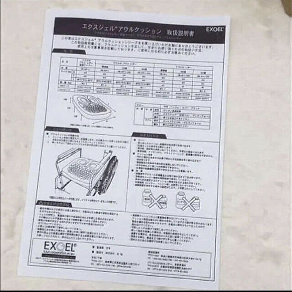 ♿医療介護 立体構造でお尻をソフトに包む 高性能床ずれ予防 車椅子専用クッション