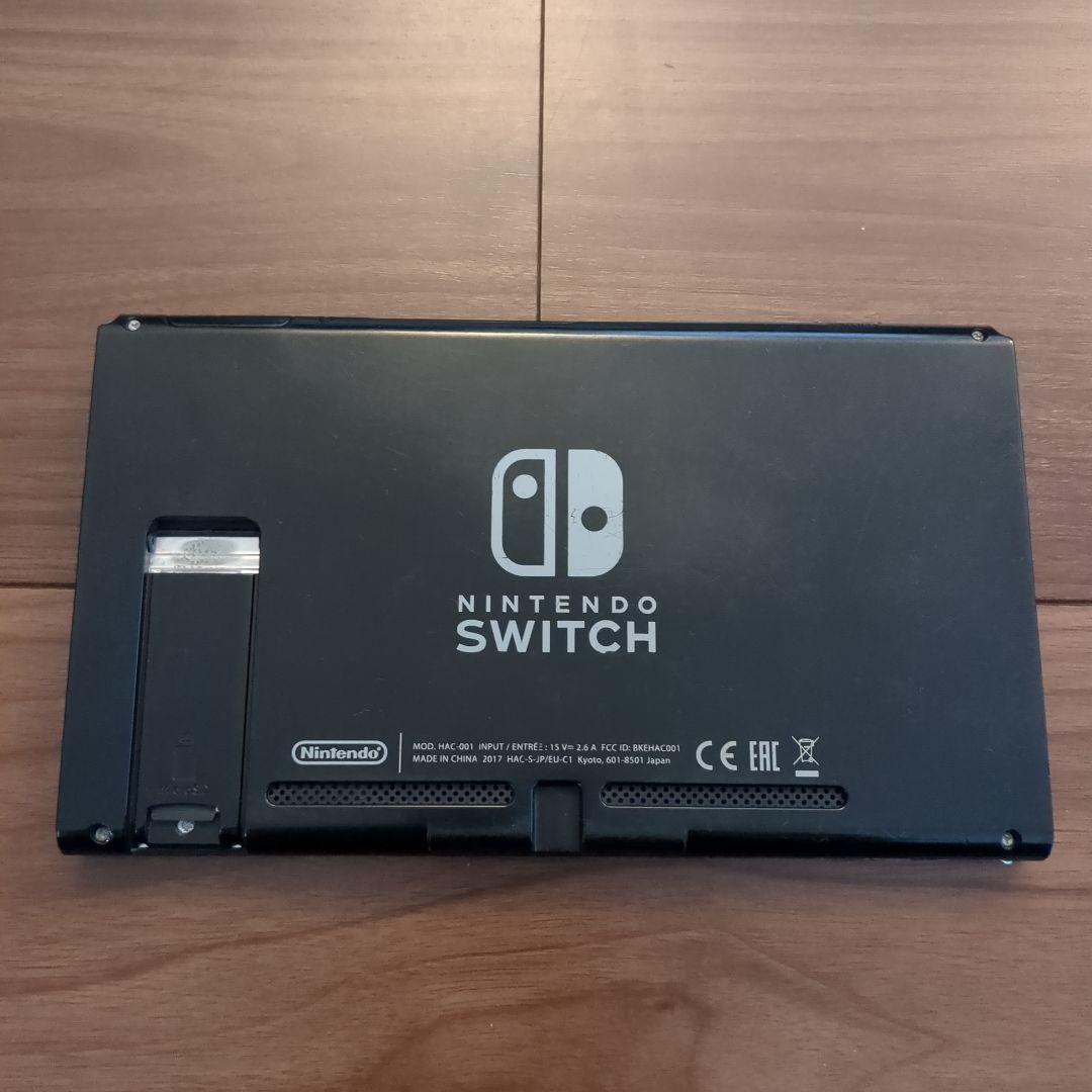 【ジャンク扱い】ニンテンドースイッチ本体のみ