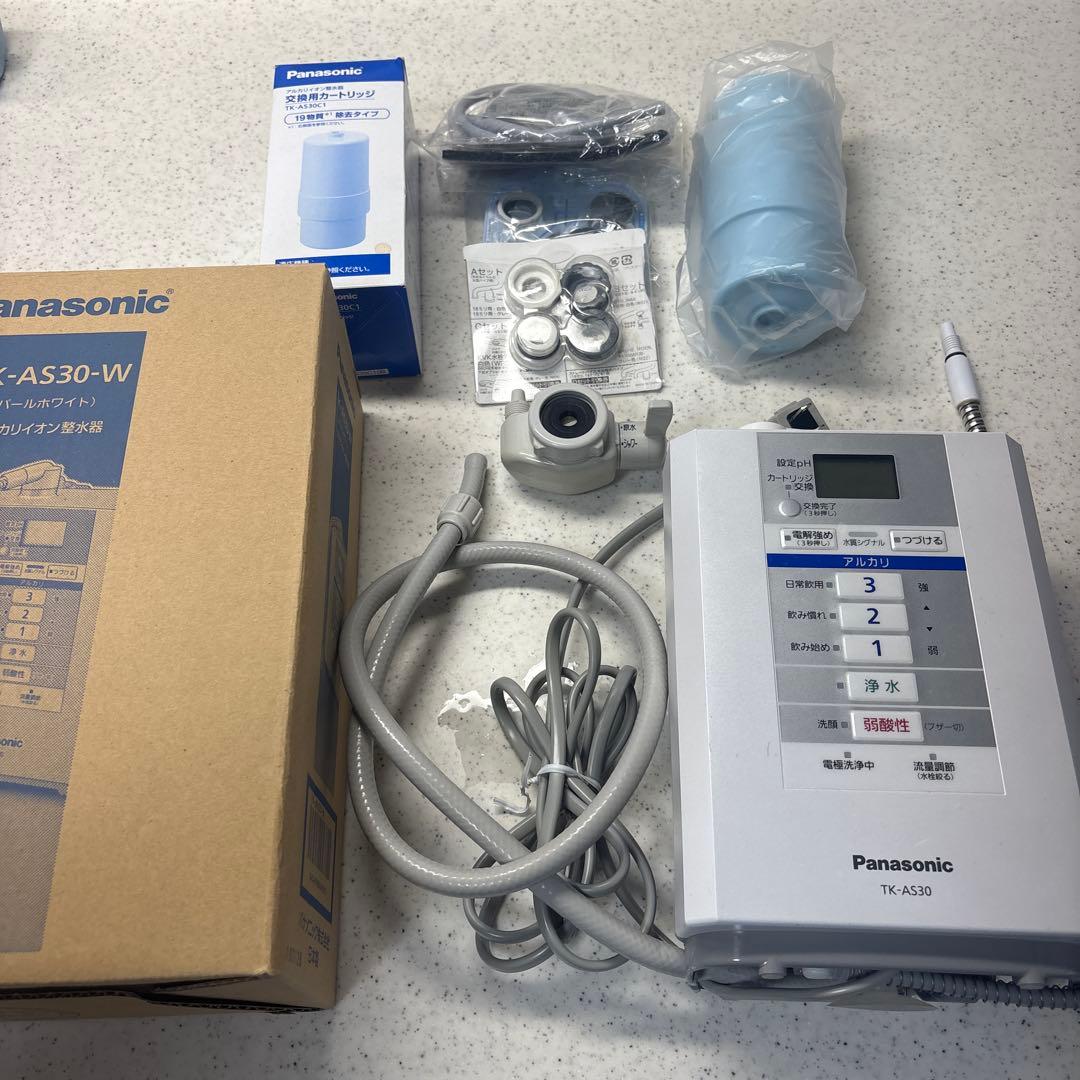 パナソニック　TK-AS30-W 浄水器　整水器 カートリッジ新品