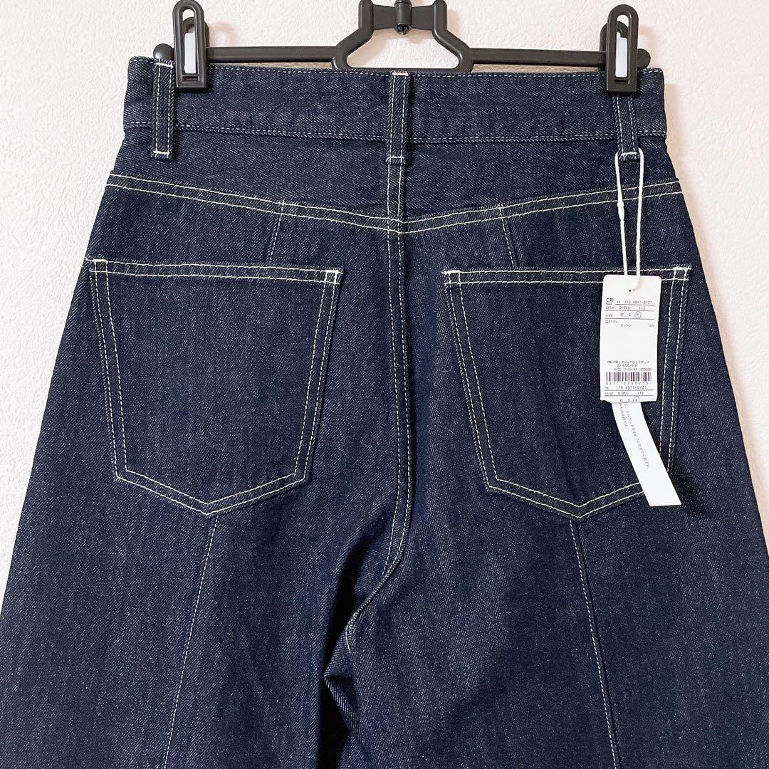 新品タグ付き rienda フロントボタンデザインハイウエストデニムパンツ M