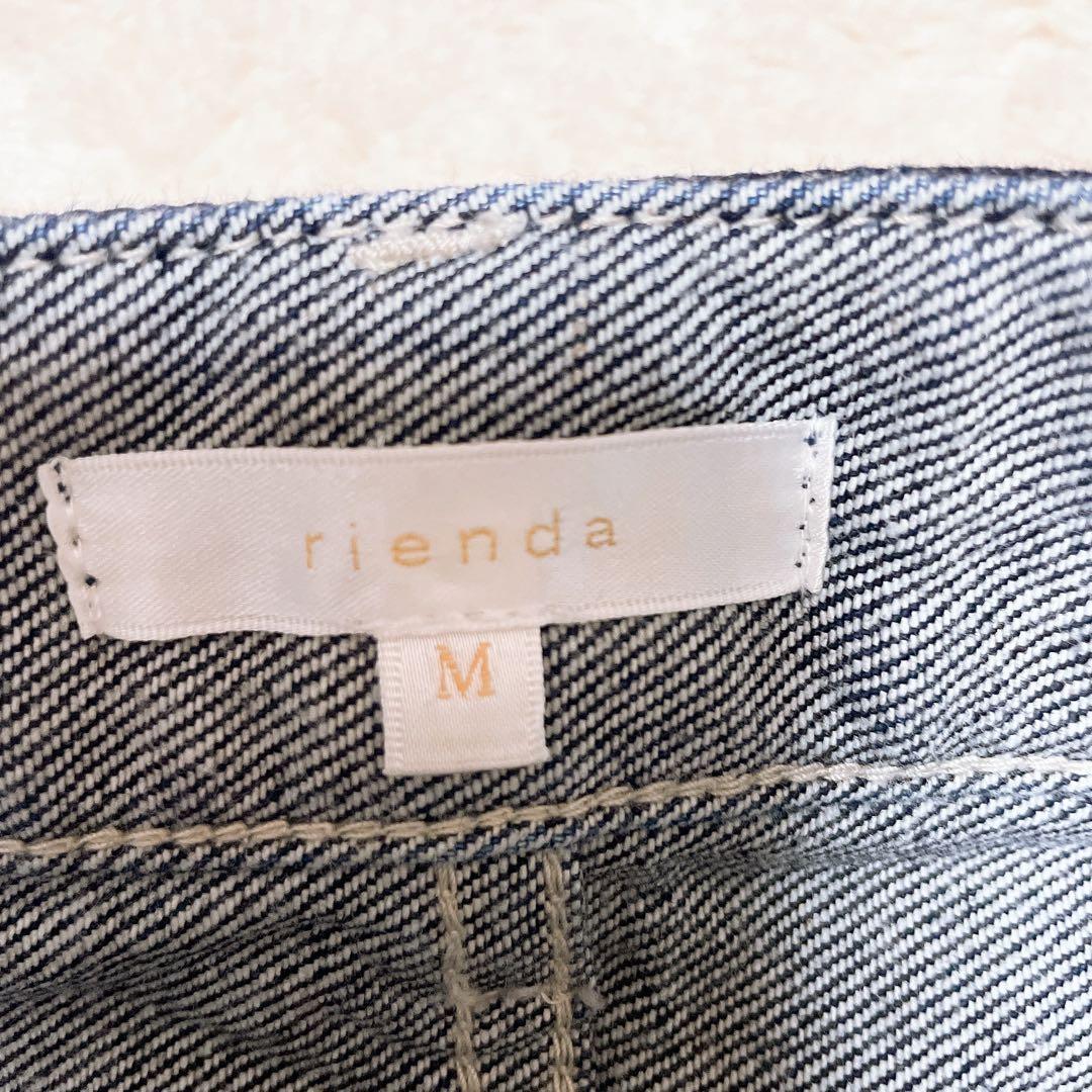 新品タグ付き rienda フロントボタンデザインハイウエストデニムパンツ M