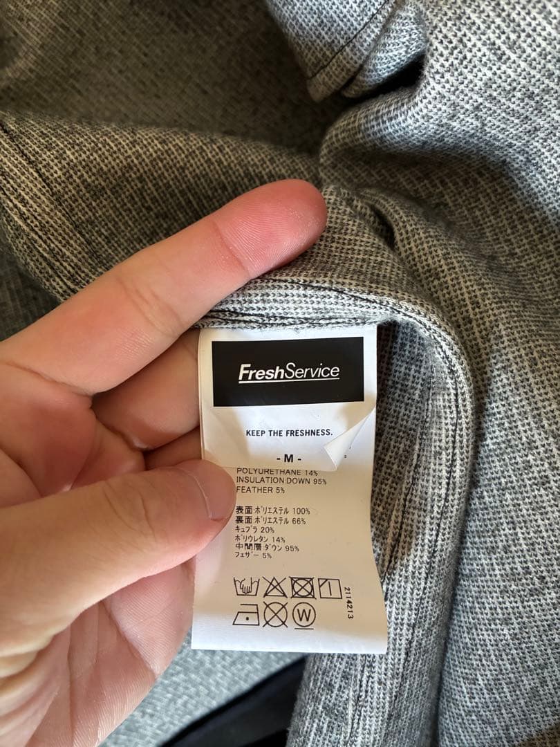 Fresh Service ダウンファブリックバルカラーコート ブラック M