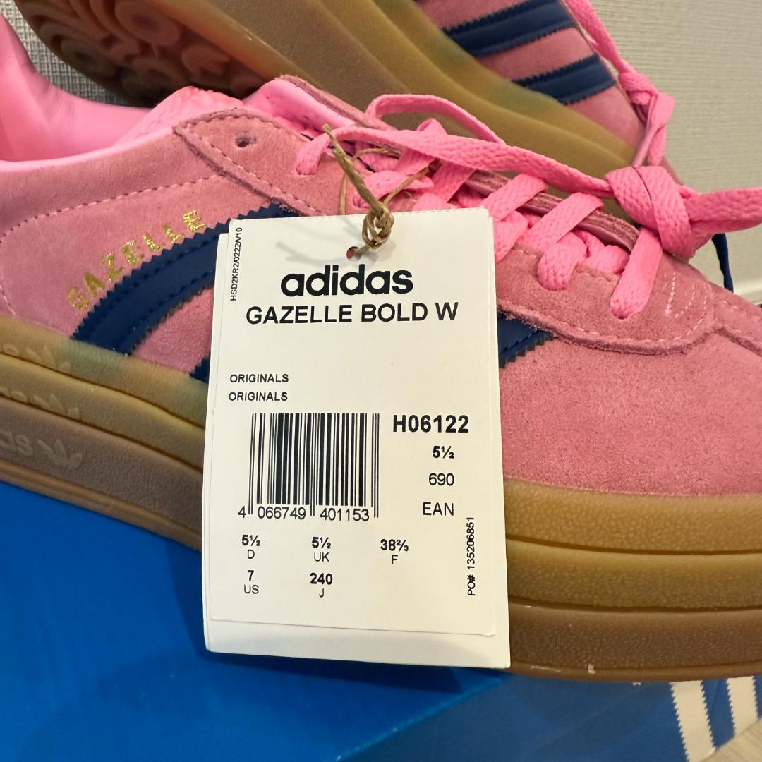 【 完売 ・韓国限定 】adidas GAZELLE BOLD 24cm 厚底