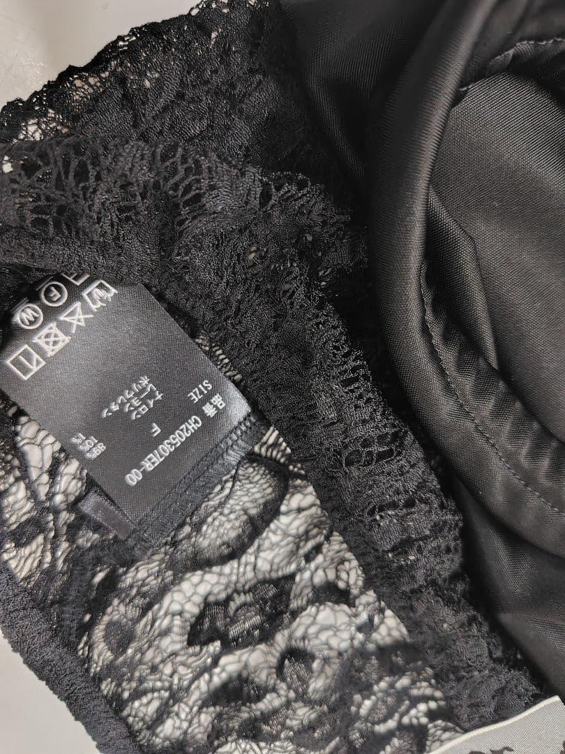 Chaos　完売　グラスレーススカート　ブラック