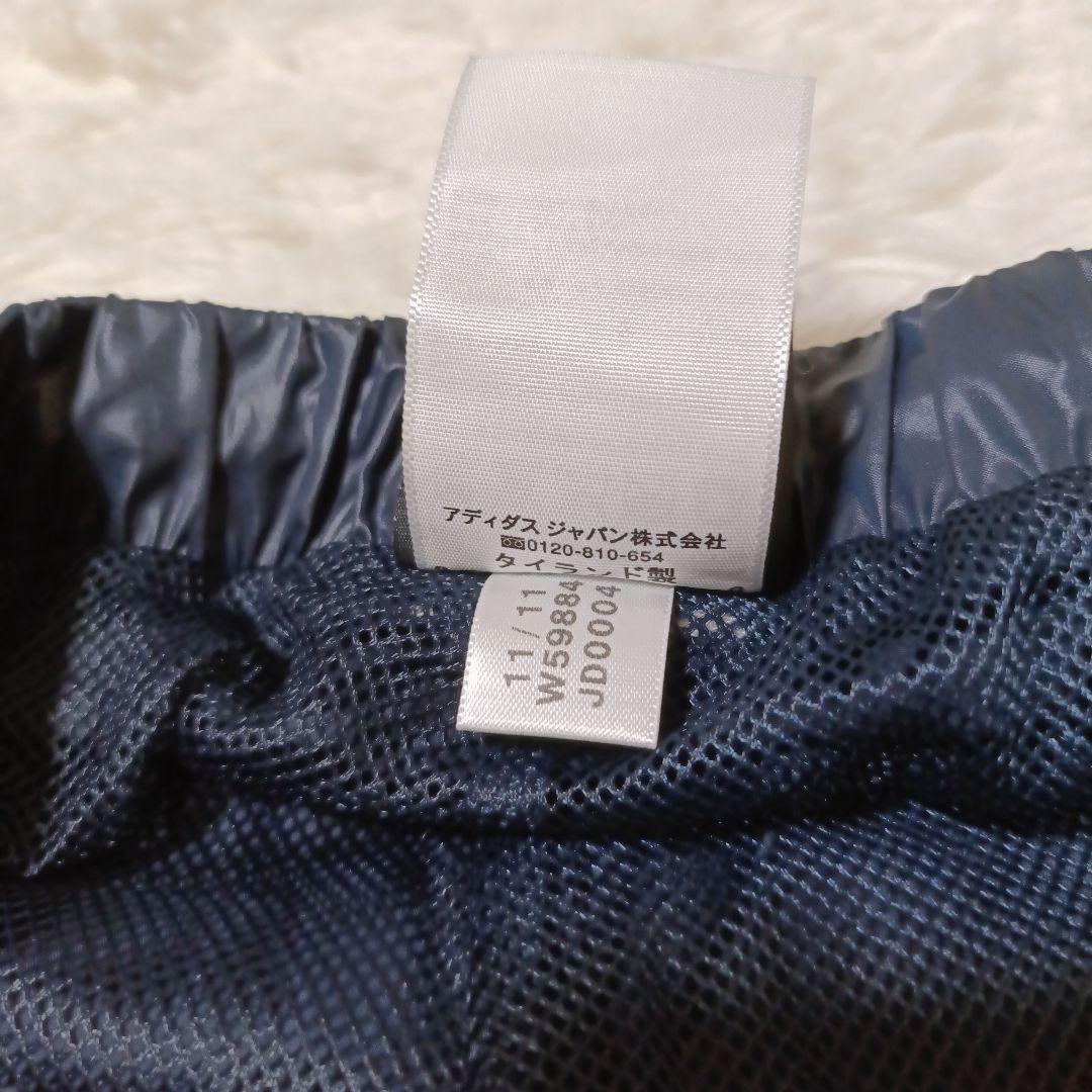 【☆☆HIRO'S☆☆】ADIDAS ウインドブレーカー上下　ネイビー