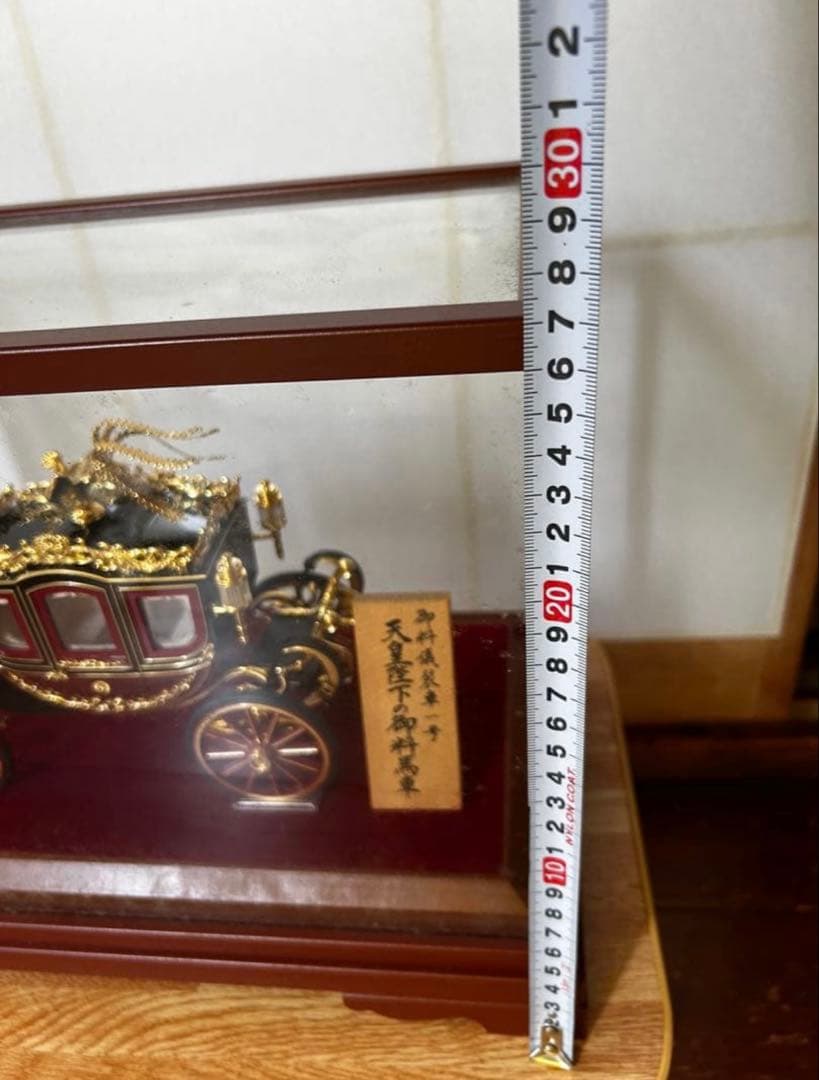 セール【美品・認定書付】天皇陛下の御料馬車 御料儀装車一号 ガラスケース付き