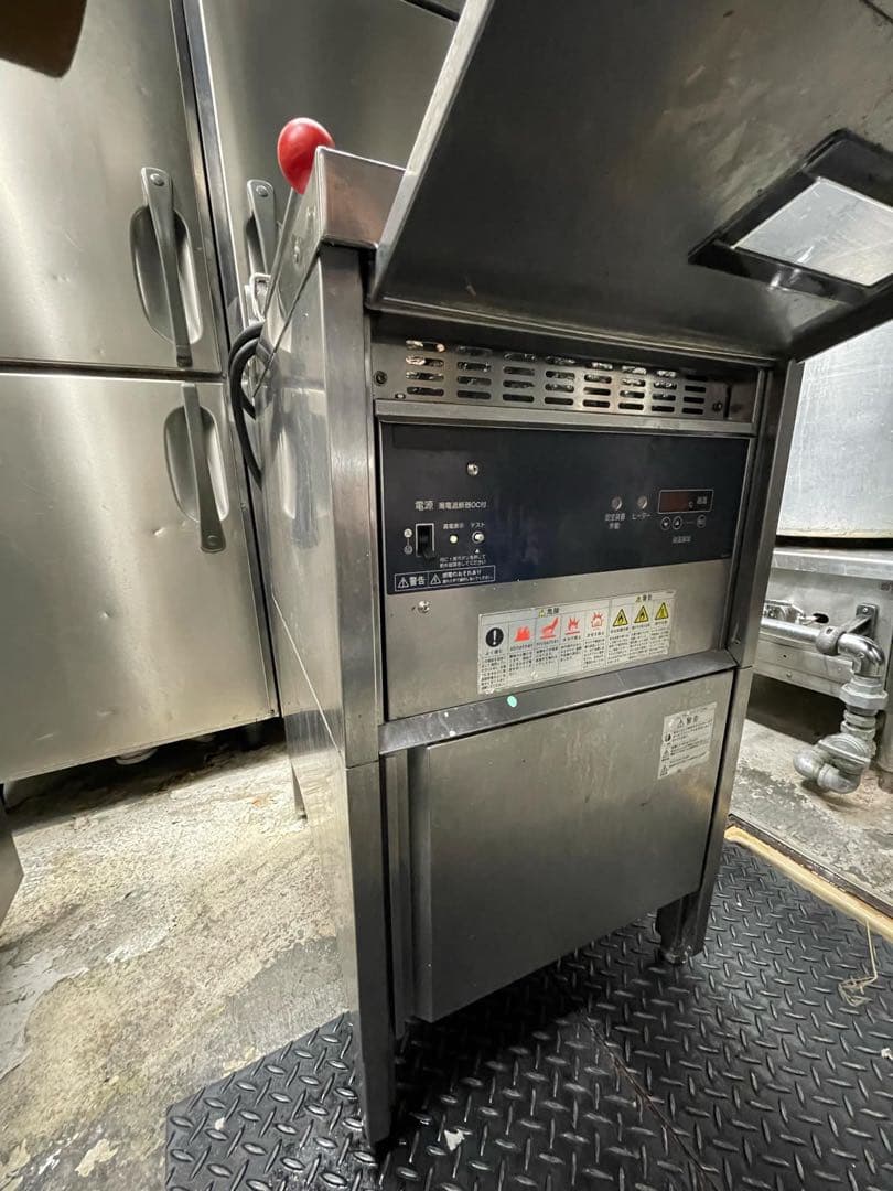 ホシヤキ　電気フライヤーFL-20B, 3相200V