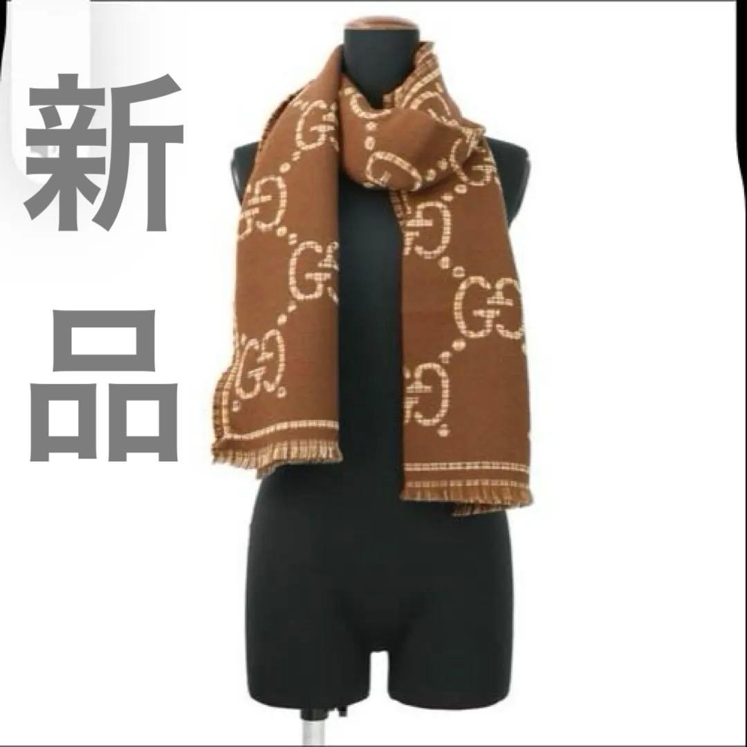 GUCCI GGロゴ マフラー ブラウン