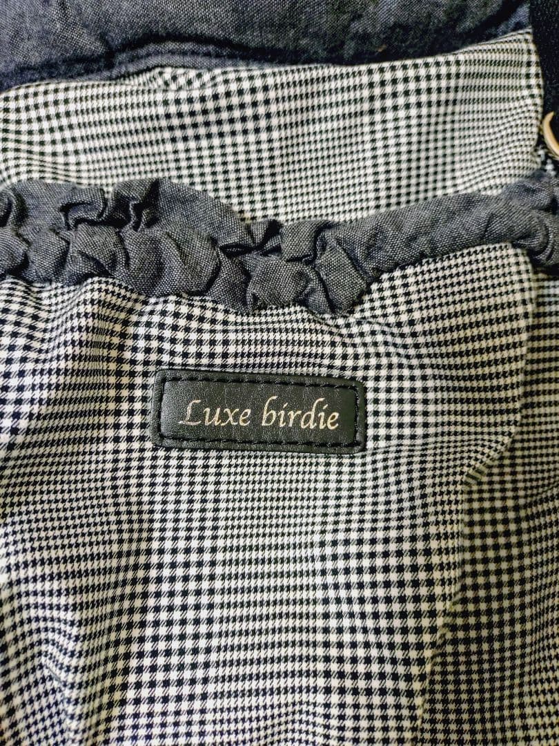 Luxe birdie ピクニックキャリー　モノトーン　斜め掛け可能　軽量