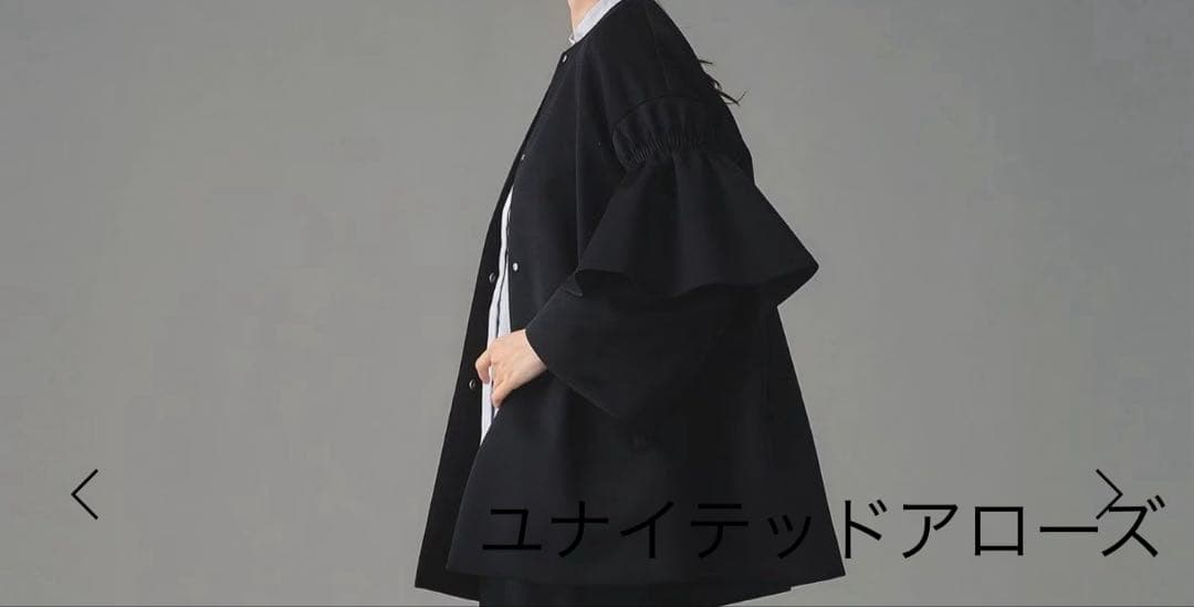 [美品]SPONGY フレアスリーブ コート UNITED ARROWS