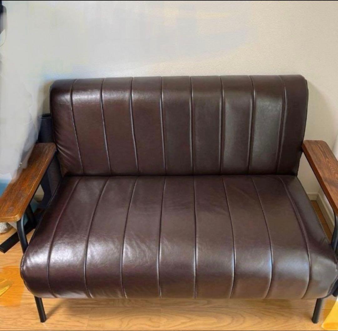 ニトリ　2人掛けソファ　ステイン レザーソファー