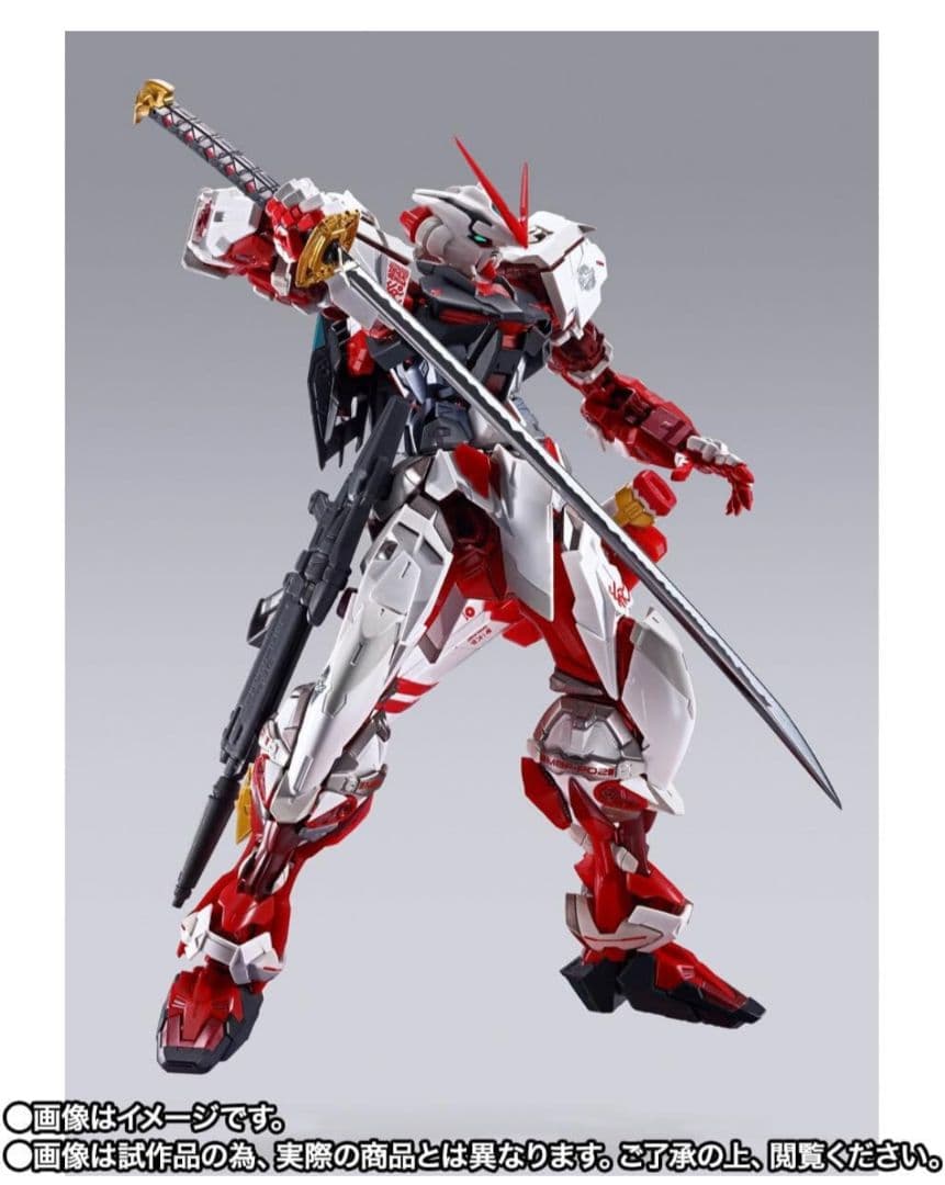 メタルビルド ガンダムアストレイ レッドフレーム