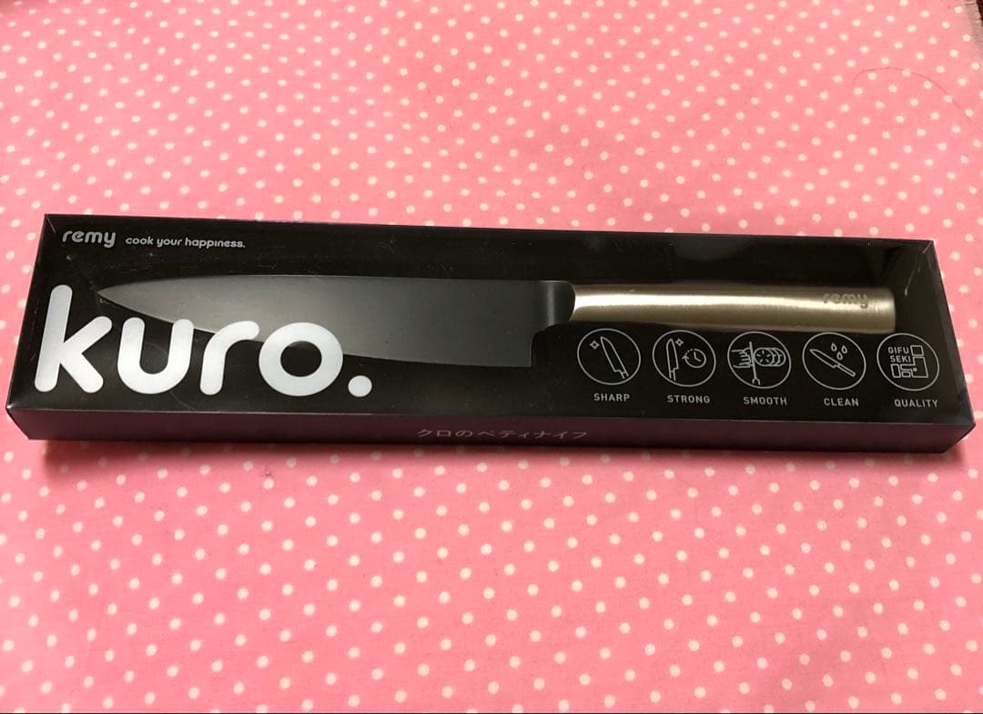 remy クロの包丁 平野レミ 共同開発 刃渡 12.5cm ペティナイフ 包丁