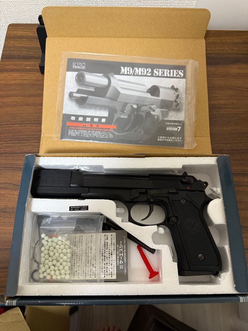 KSC 映画LEONモデル 92FSベレッタガスガン 箱付き