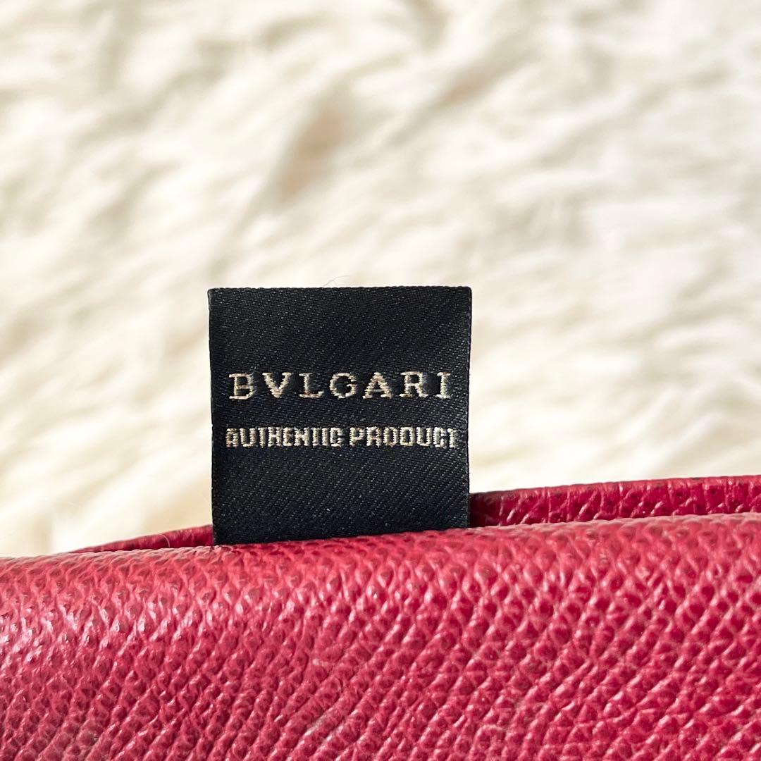 ⭐️未使用級⭐️　ブルガリ　BB Man　長財布　二つ折り　ブラック　サークル