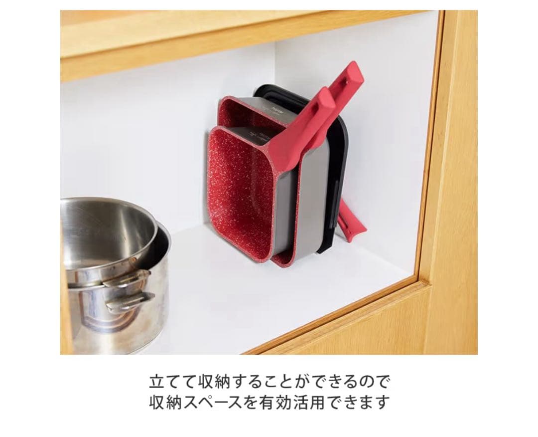 tatta タッタ マルチセット フライパン フライパンセット　ウッドベージュ