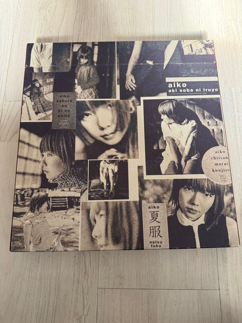 aiko 限定版 レコード