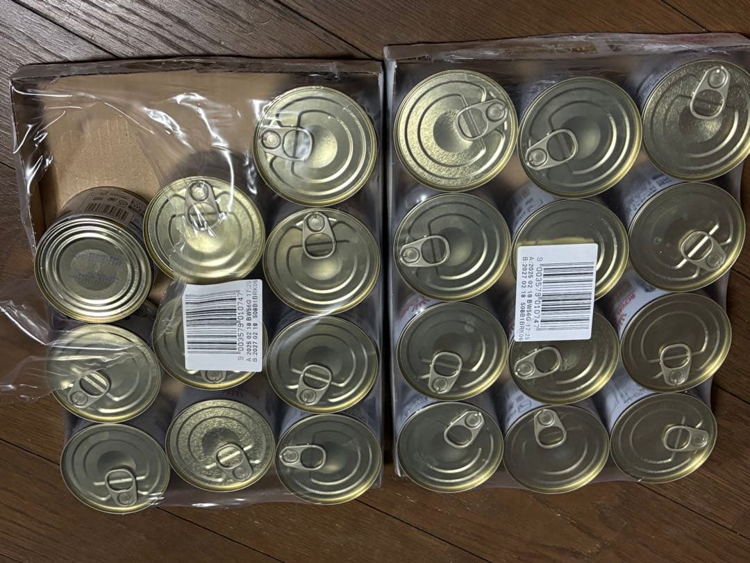  CANIN ユリナリー S/O缶詰　犬