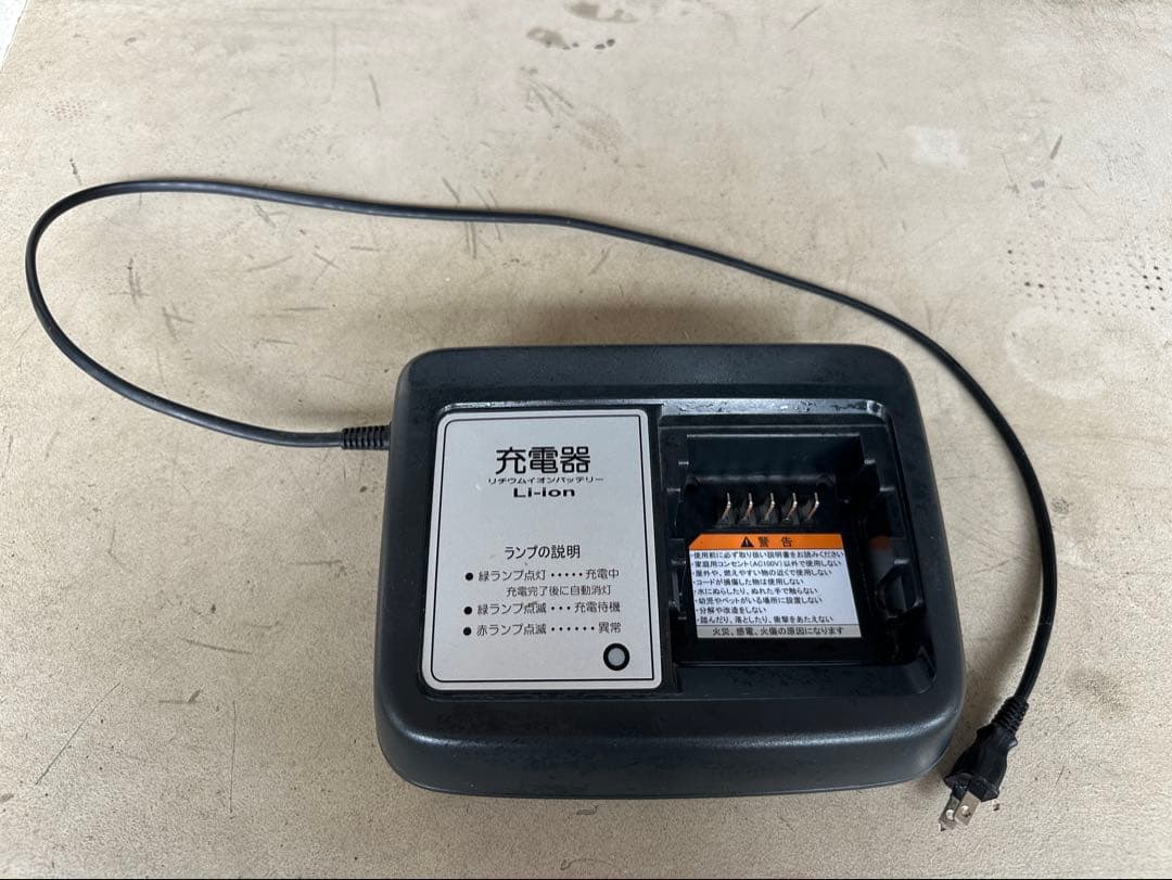 ヤマハ　パスブレイス・PAS Brace電動自転車　東京•町田市近辺配送可