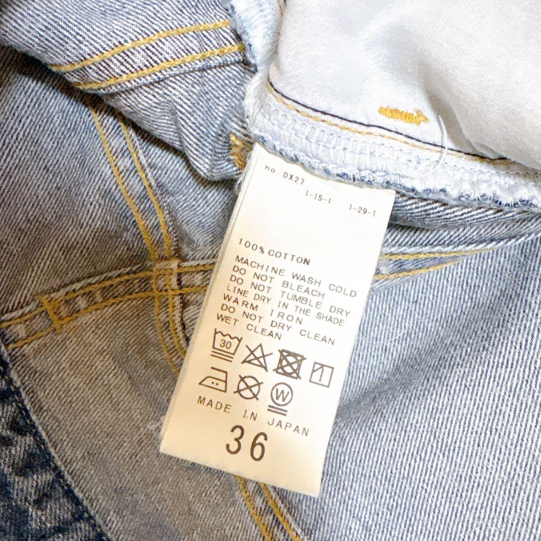 美品 Plage R’IAM WIDE デニム 36 ワイドデニム