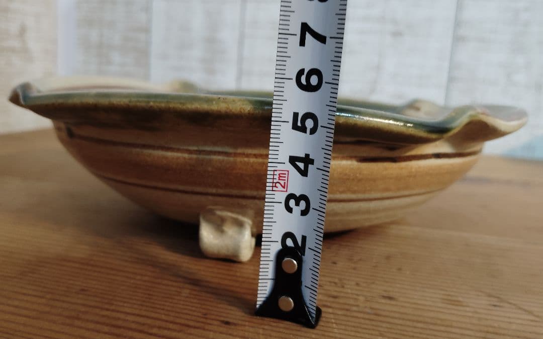 佐々木晨二作　織部焼　瑞光窯　美濃焼　新品　未使用　美品　鉢