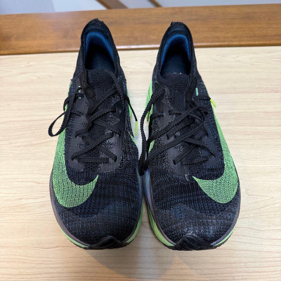 Nike エアマックス ブラック/グリーン