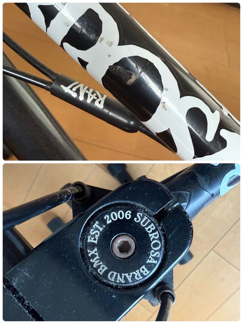 三児の父　Subrosa Wings Park 18\" BLK