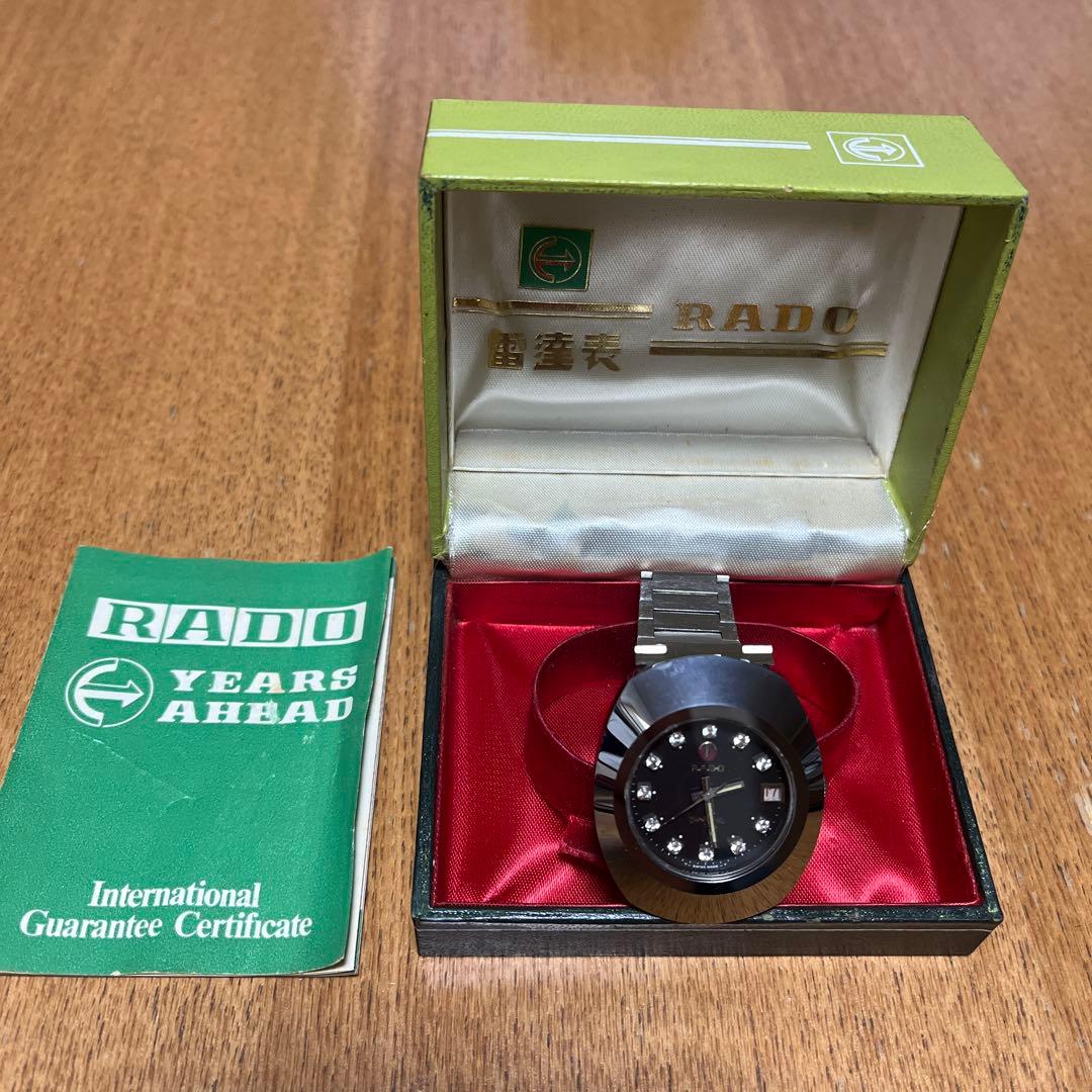 RADO 腕時計　アンティーク　DIASTAR 自動巻き