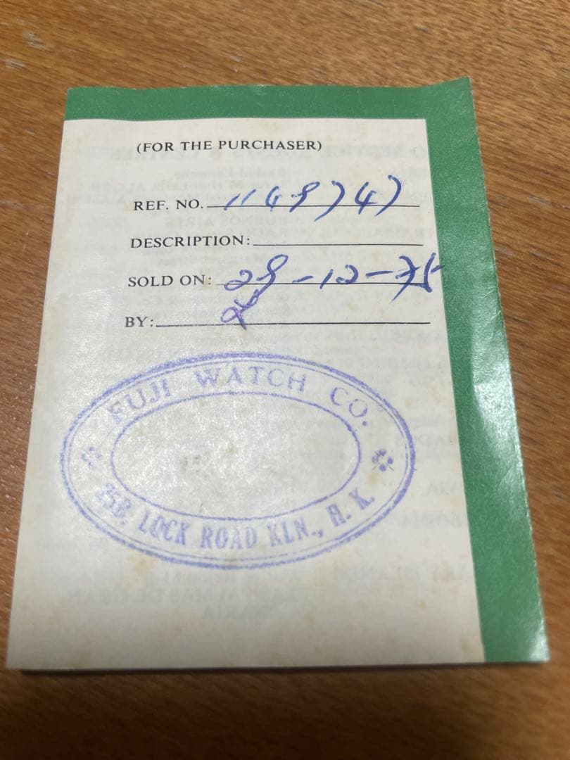 RADO 腕時計　アンティーク　DIASTAR 自動巻き