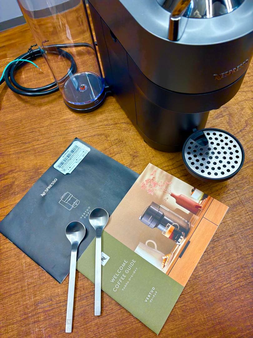 NESPRESSO VERTUO POP+ エスプレッソマシン (購入特典付き)