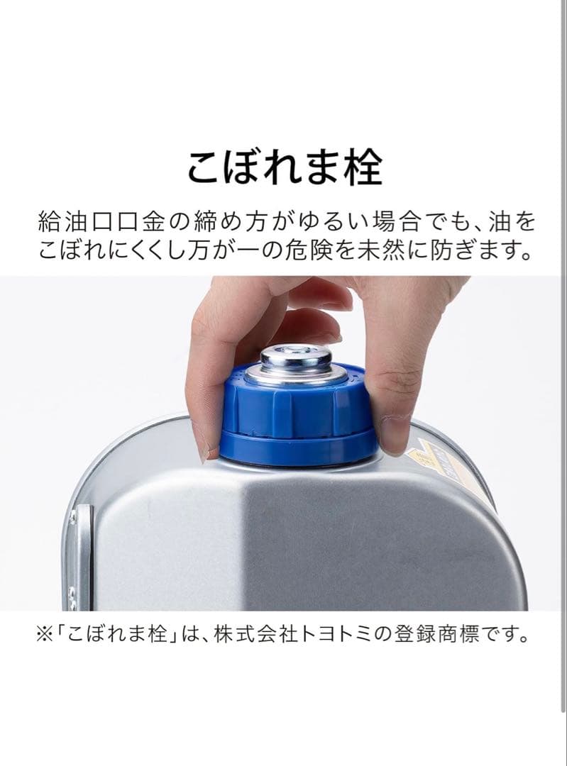 アラジン石油ストーブ　CAP-U2803 新品未使用品！！