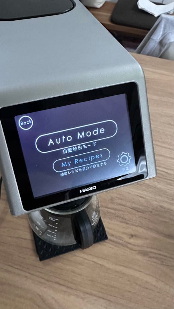 生産終了品　ハリオ スマートセブンV60オートプアオーバーEVS-70SV-BT