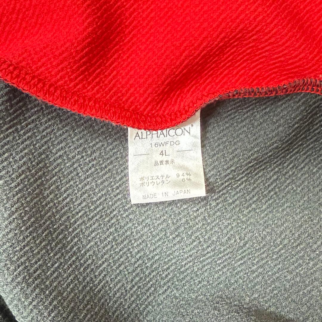 ALPHAICON アルファアイコン 犬服 ダブルフルドッグガード【4L】