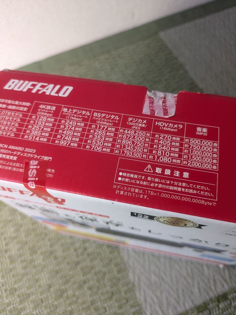 BUFFALO HD-NRLDU3-BA 4.0TB 外付けハードディスク