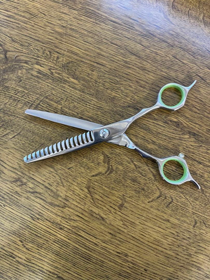 セニングシザー　最終価格