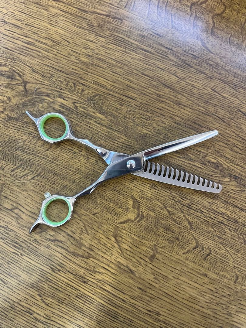 セニングシザー　最終価格