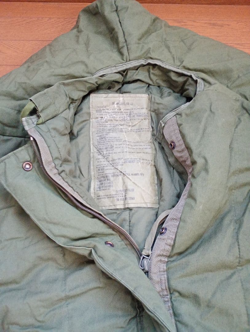 「米軍放出品」寝袋　Intermediate cold