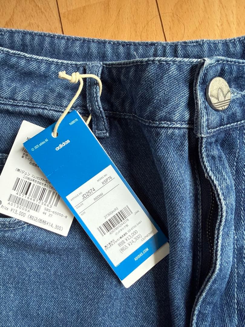 adidas サイドストライプ デニム【27】
