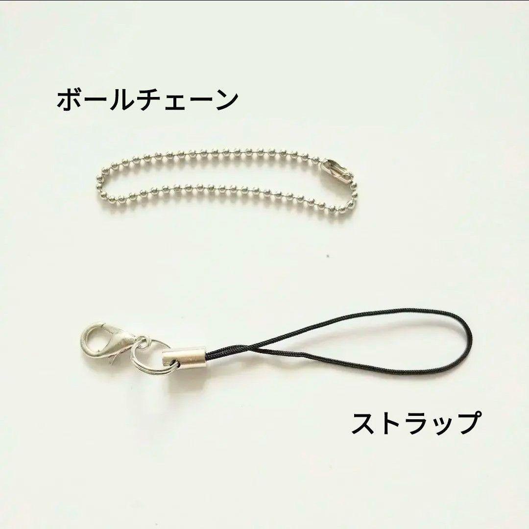 ダックスのあみぐるみ　188