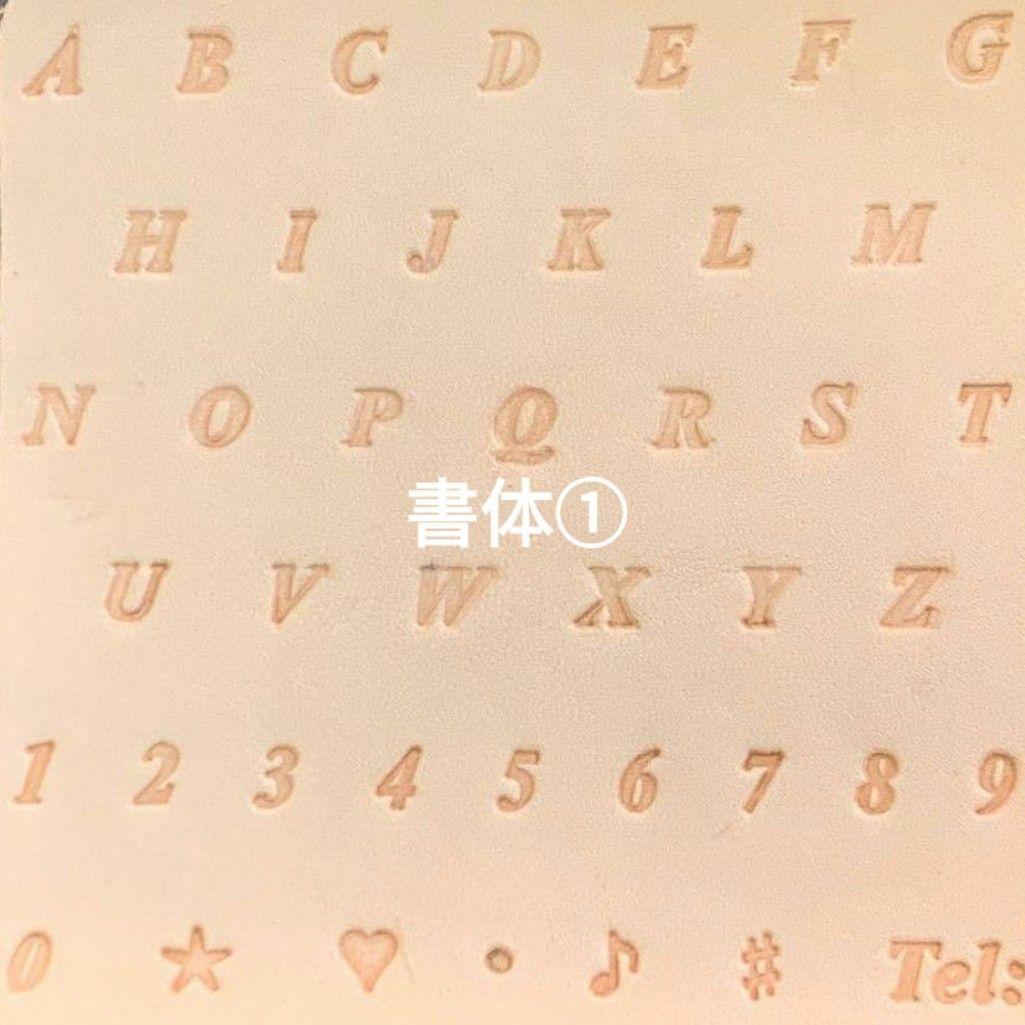 ダックスのあみぐるみ　188