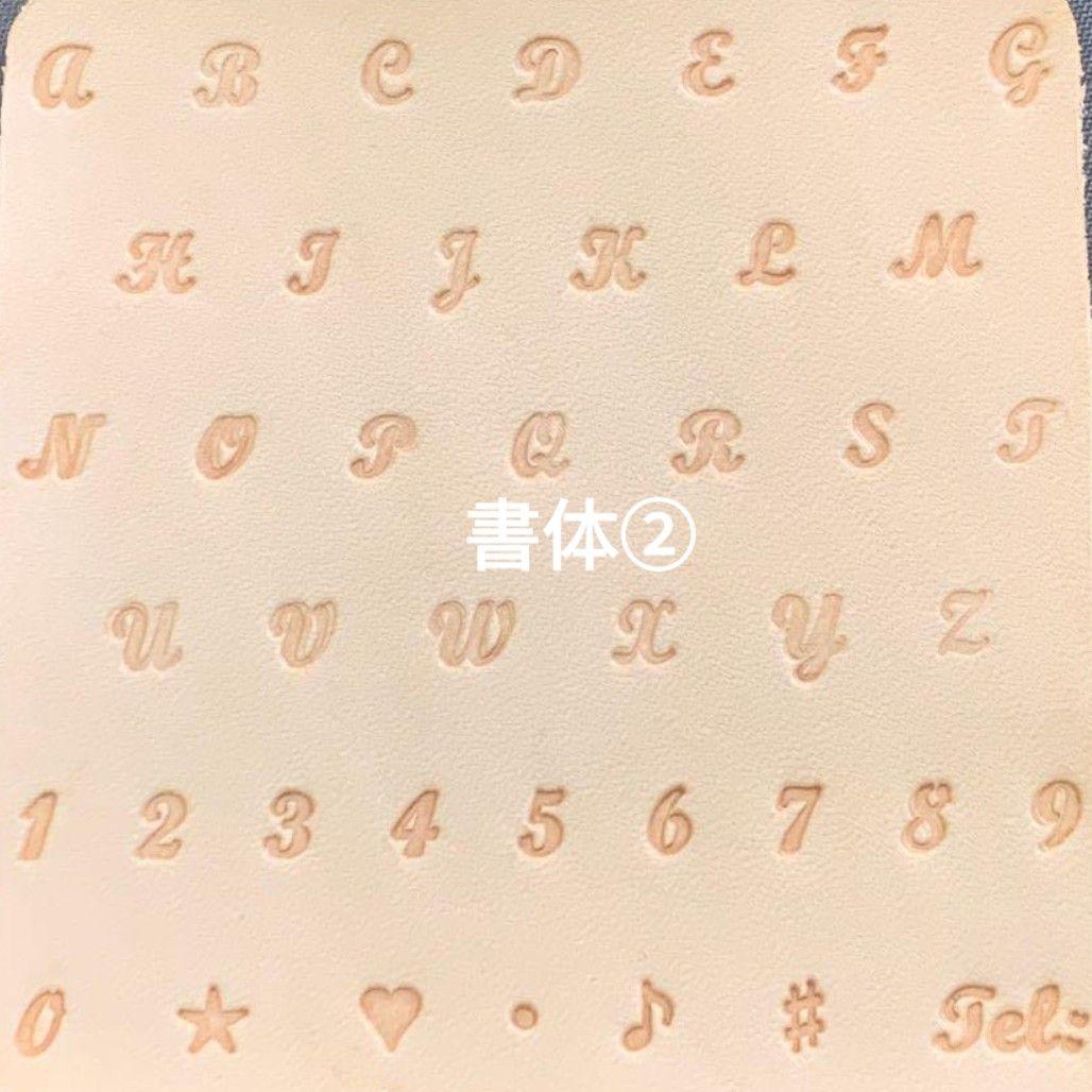 ダックスのあみぐるみ　188