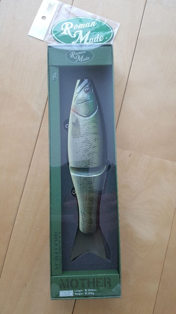 ☆☆激レア☆☆