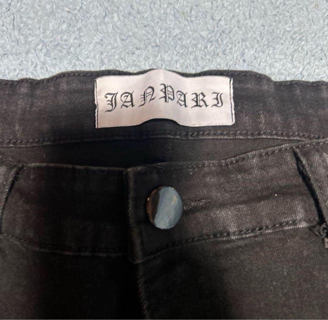 パンツ JANPARI stone denim