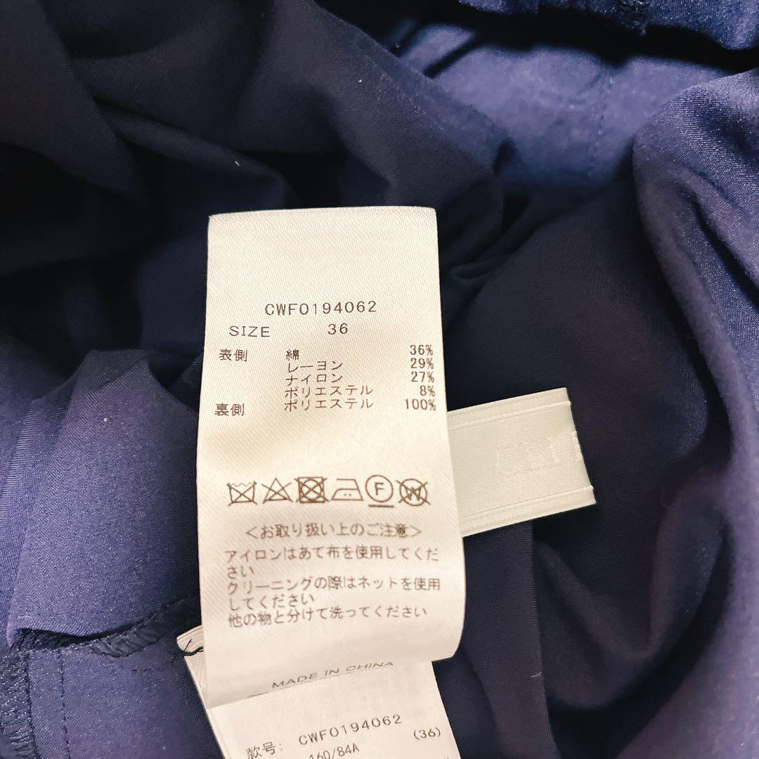 美品✨セルフォード ボウタイワンピース 総レース ロング丈 石原さとみ