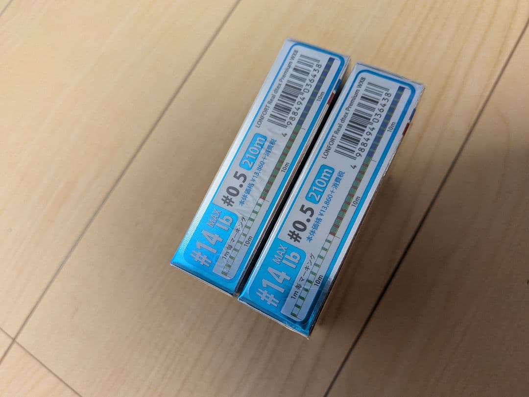 YGKヨツアミ　リアルデシテックス　0.5号　210m