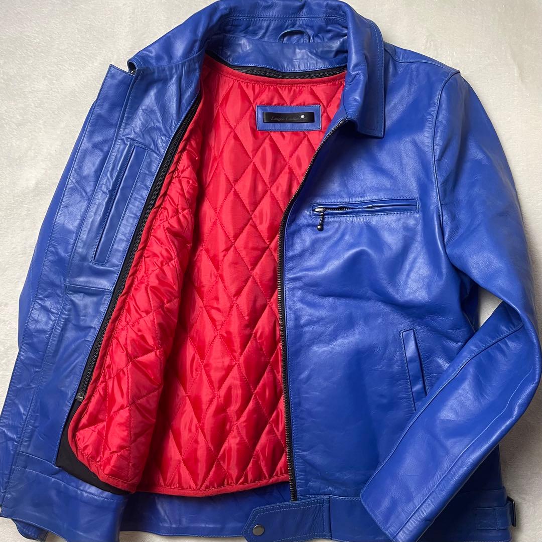 【希少色】リューグーレザー キルティング レザー シングル ライナー 2way