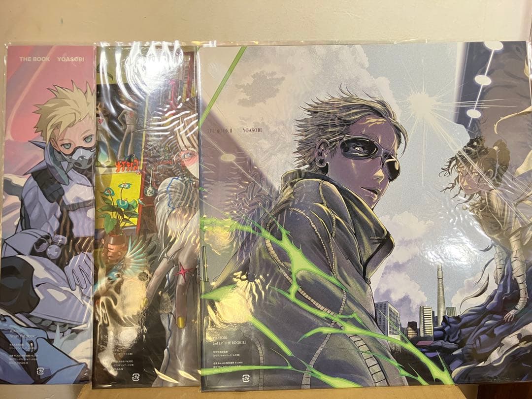 YOASOBI THE BOOK 1 2 3 アナログ盤レコード新品未使用