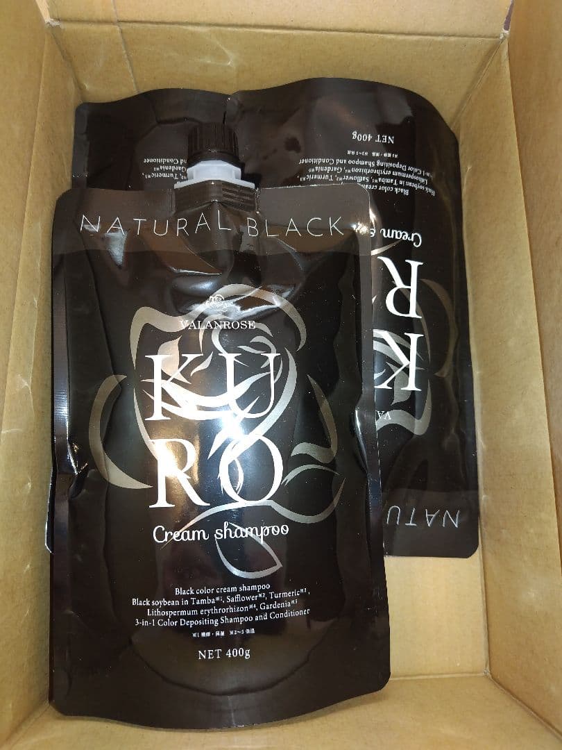 VR KURO クロクリームシャンプー 400g 白髪染め ブラック 3本セット