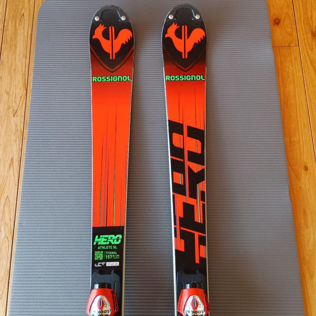 スキー ROSSIGNOL ATHLETE FIS SL 157cm